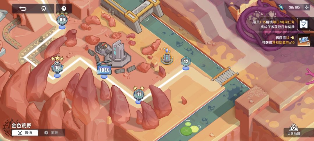 bug 1