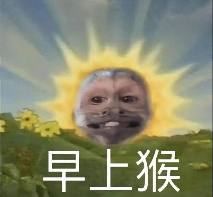 大鱼吃小🐟截图
