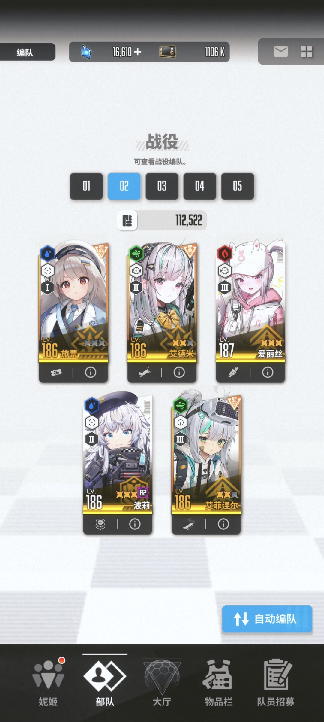 有啥好用的 1