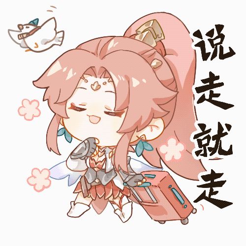 【幻想服微氪女团开荒日记】Day3截图