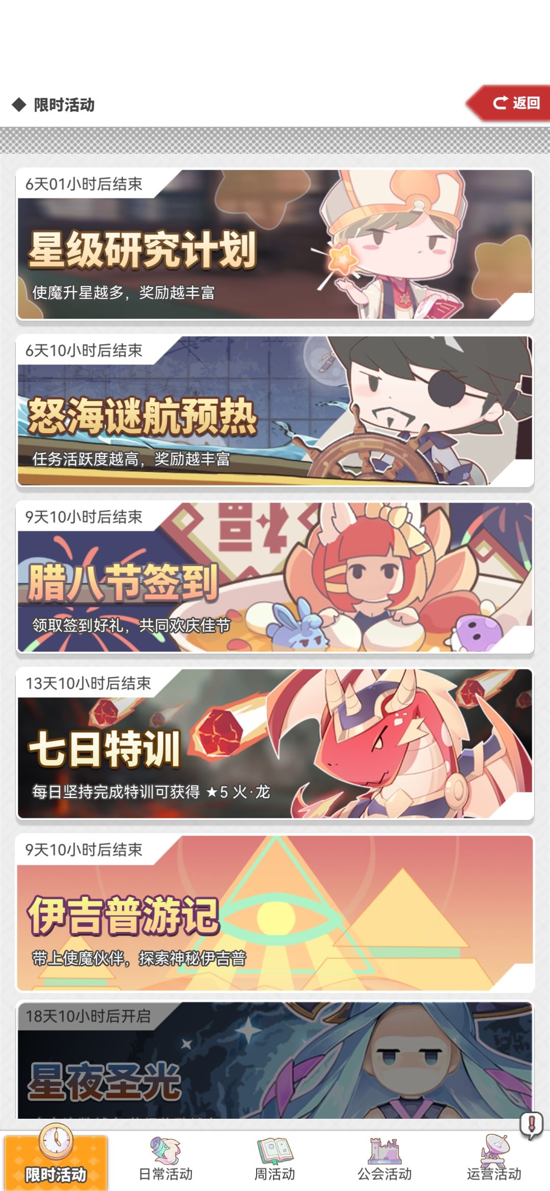 没找着 1
