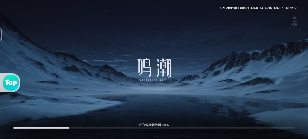 咋进这么慢,下午进也没这么慢啊 1