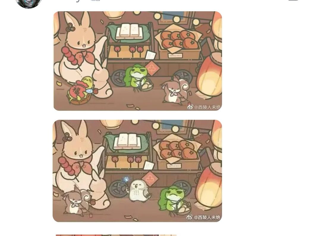 去年贺卡的金箱子组合 1