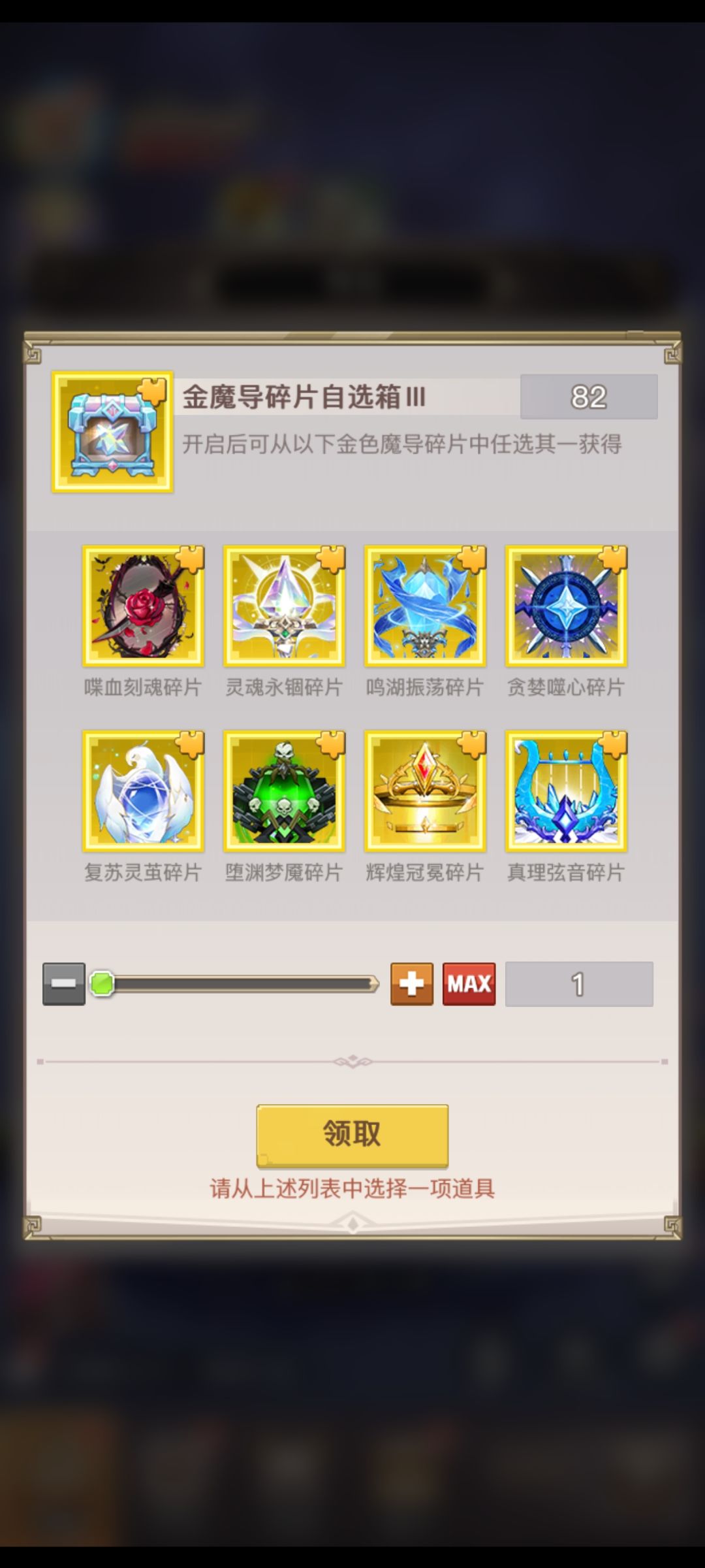 求大佬 3