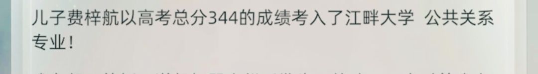 动态图片 4