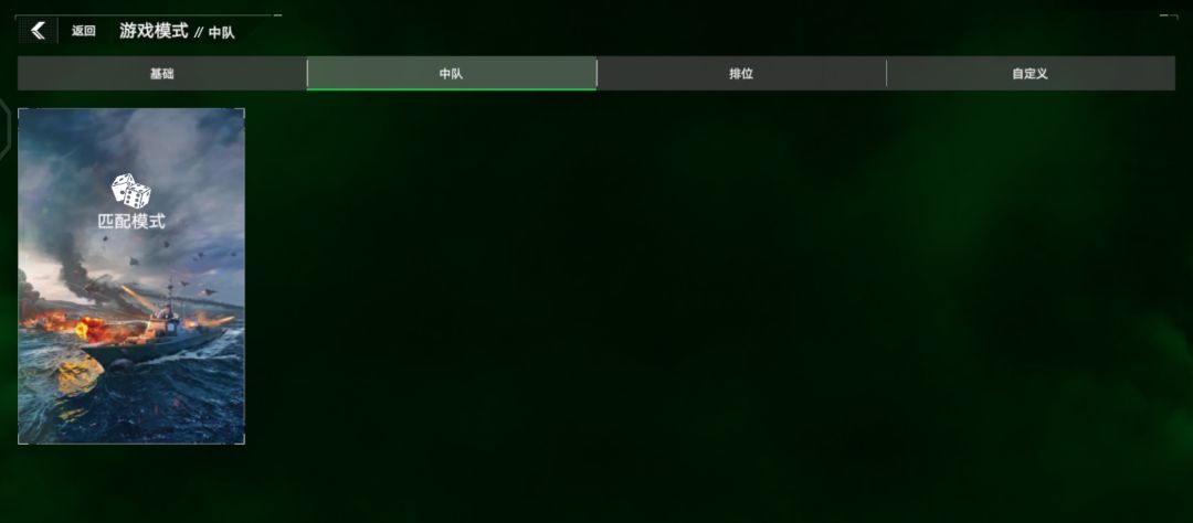 求大佬解答 1