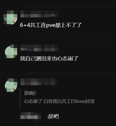 萌新请多参考或者搜官方4群入群交流 2