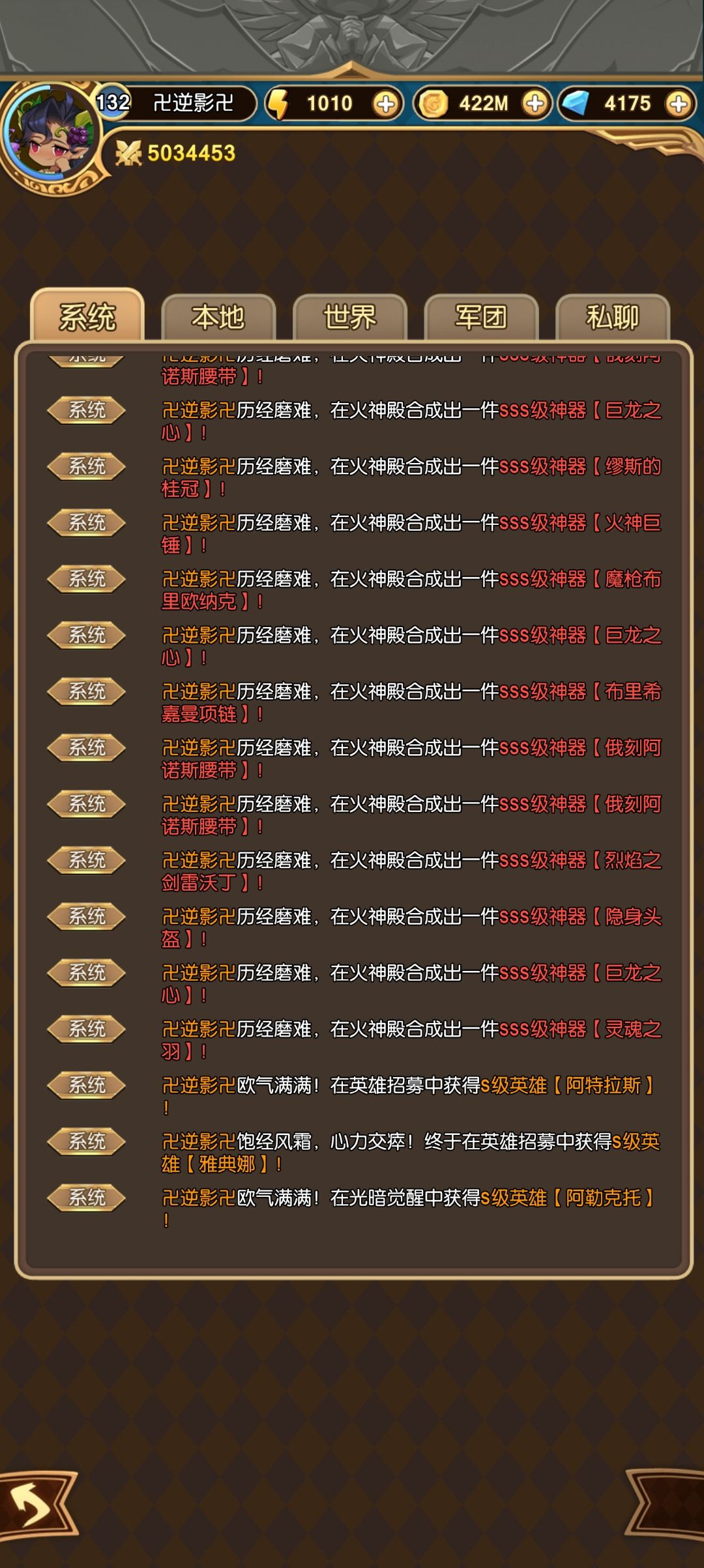 动态图片 9