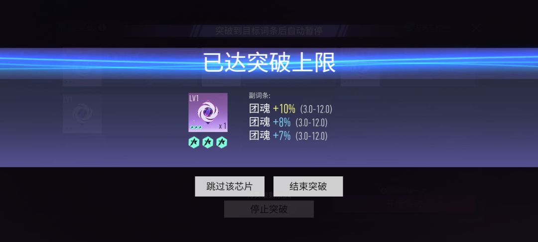 看似很好其实逆天 1