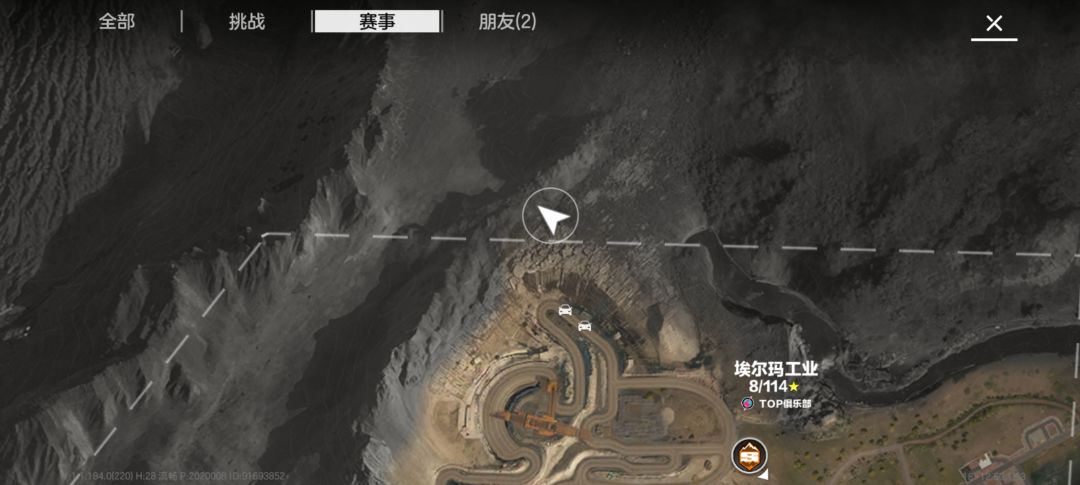 新大陆 2