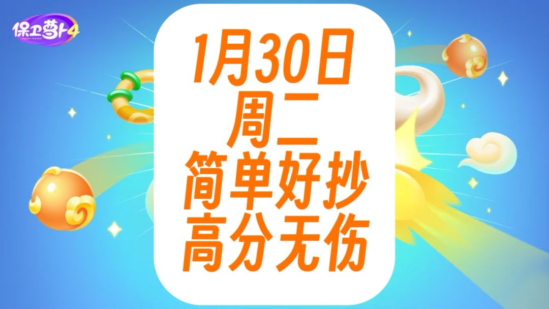 video-3910669