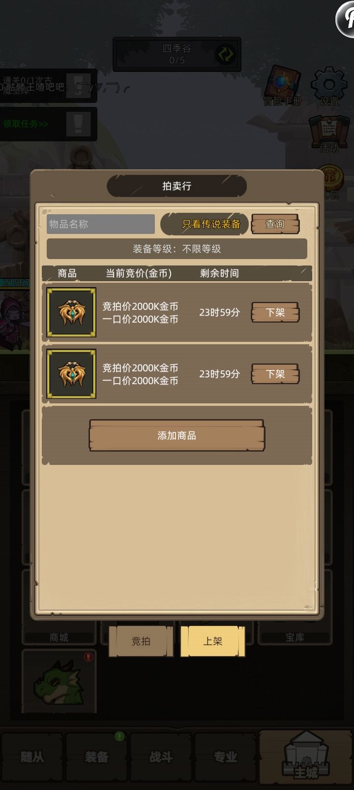 S000有没有好心大佬施舍一下 3