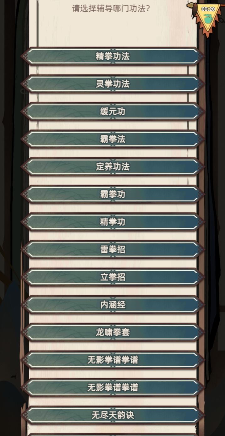？？？ 3