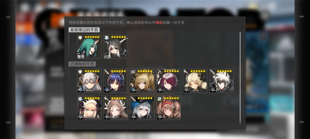 这个建议选什么 1