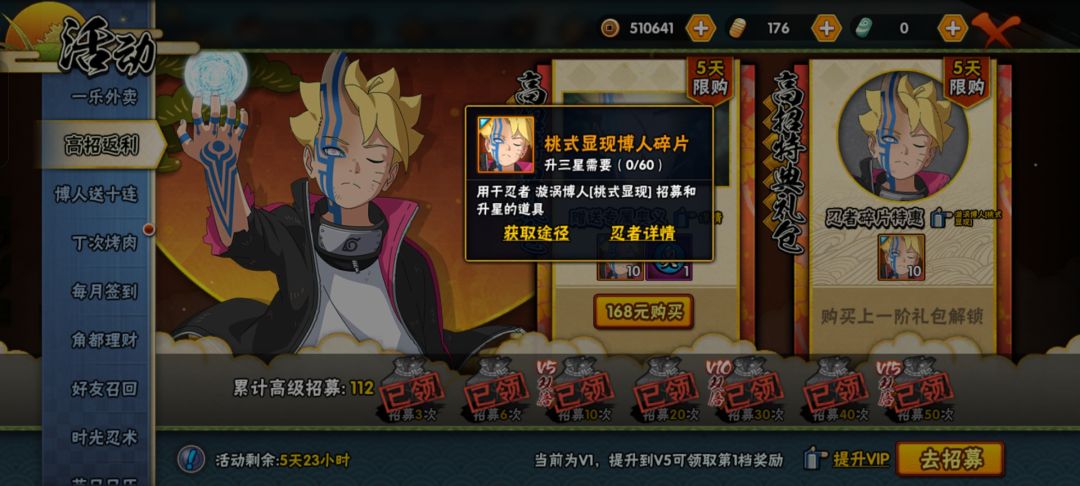 算欧吗,前两张解斑的只抽了30发 3