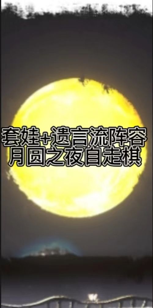 video-2970867