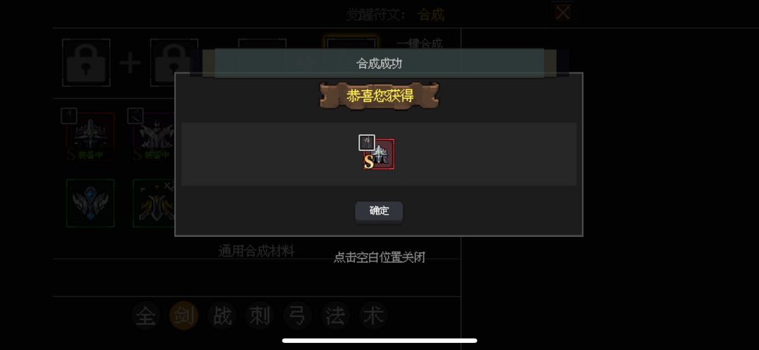 红毒红银纪念贴! 2