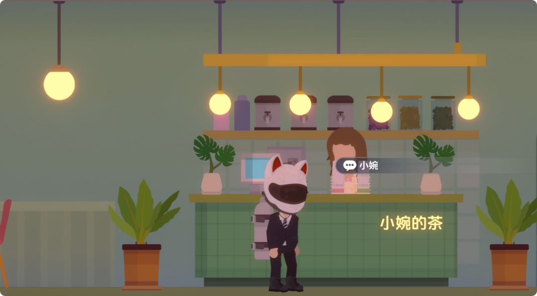小生活端游和手游区别和攻略 3