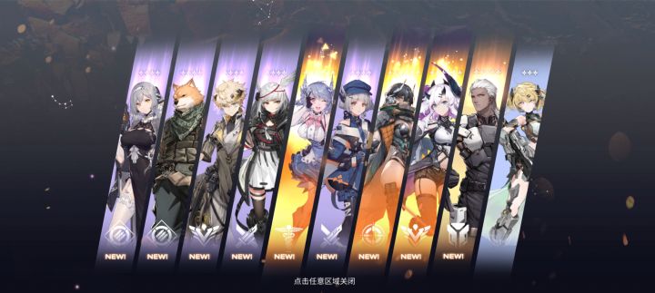 啊?萌新瑟瑟发抖截图