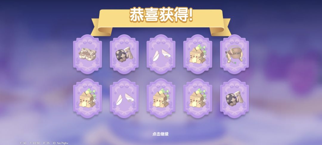 太阴了,我已经力竭了😭😭😭 2