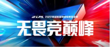 【已开奖】场场竞猜赢好礼，季后赛福利大放送