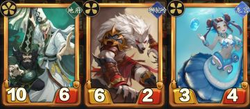 斗神棋部将设计活动：落子定乾坤，你的设计将重划六合棋枰。