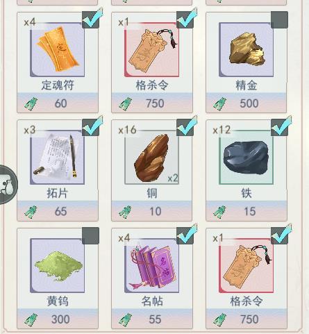 动态图片 3