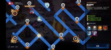 迷宫这个解锁位置在哪