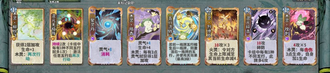 全角色6k计划10:祁忘忧 2