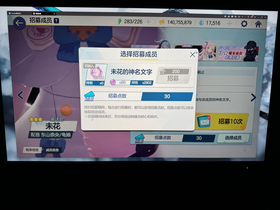 兄弟们要补一井吗 1