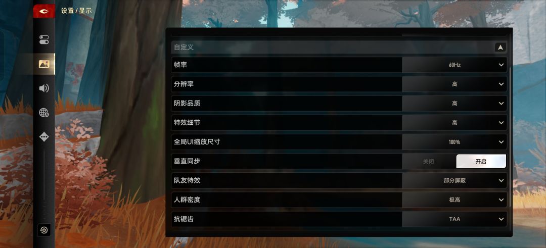 卡是不卡,但这… 1