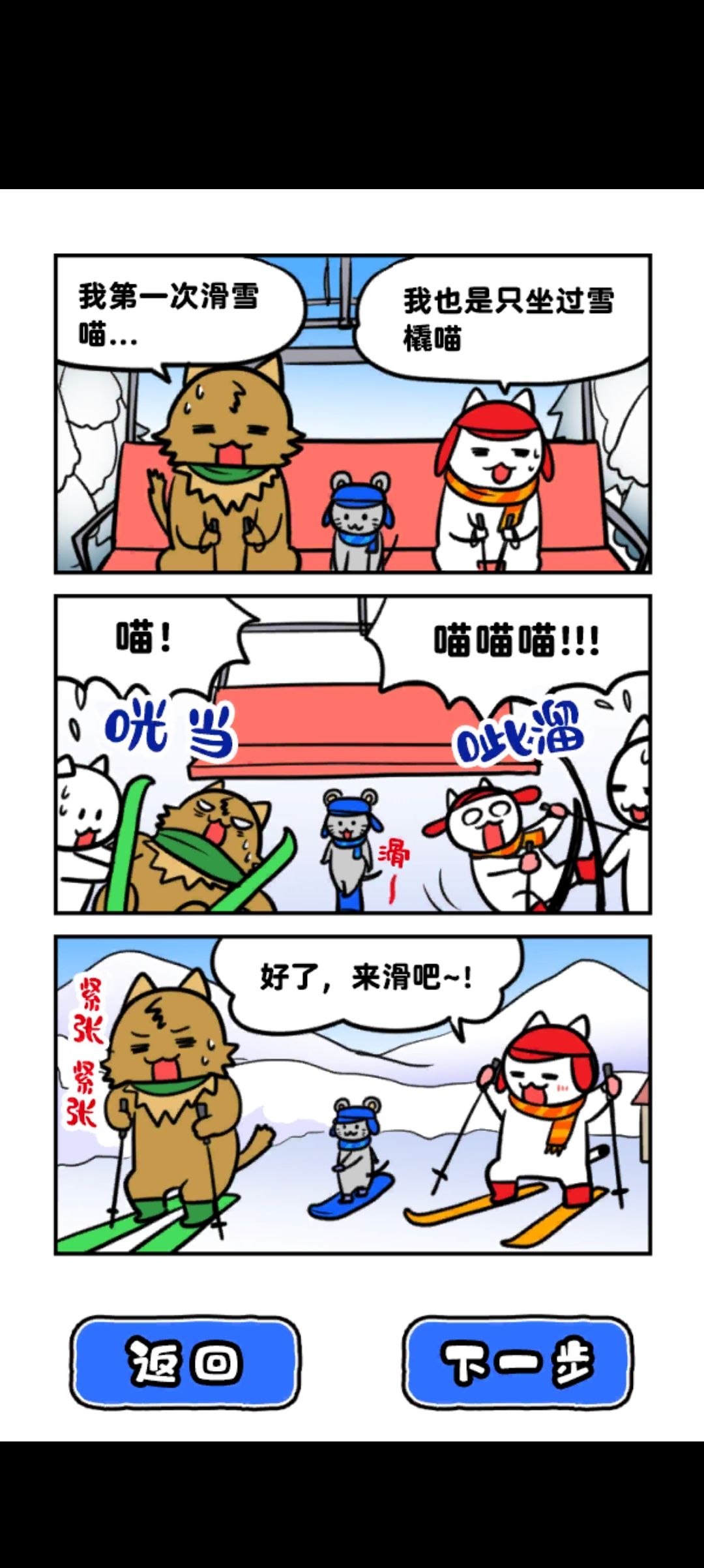 打卡(◕ˇ∀ˇ◕) 3