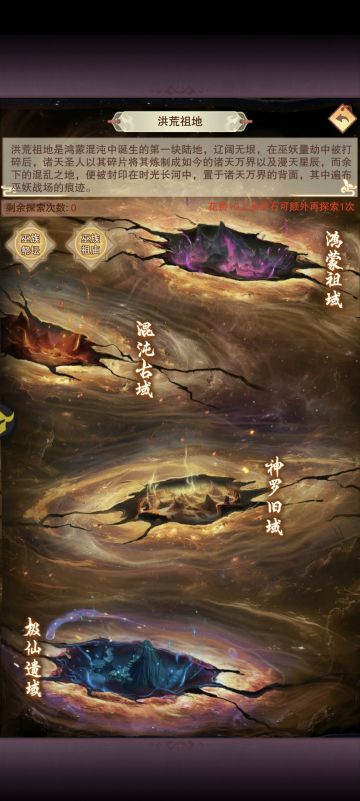 傀儡玩法的初步设想