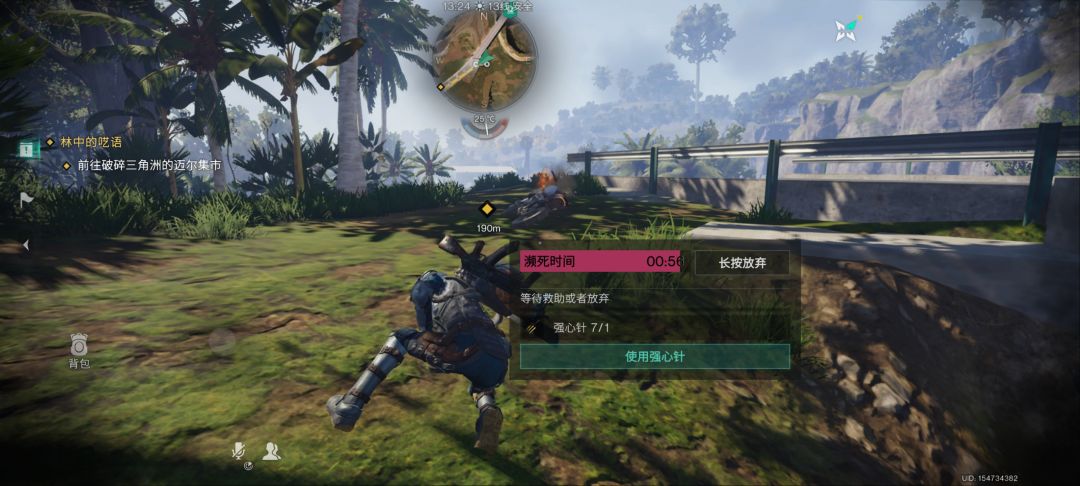 家人们新手一定要先爱护自己的摩托 1