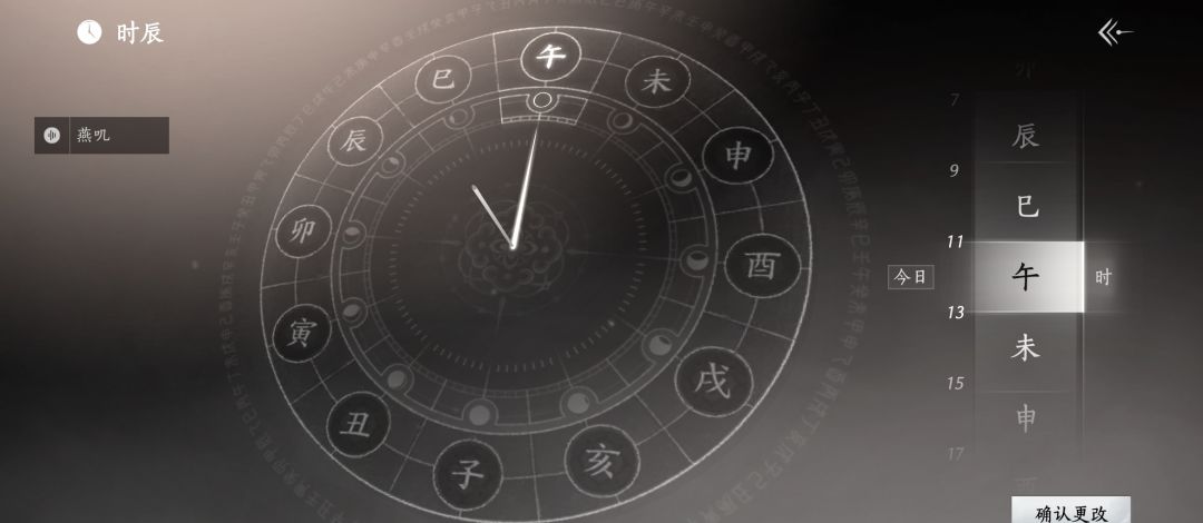 我真不中了 2