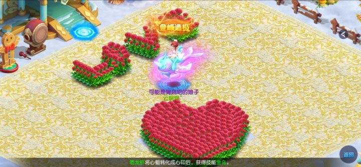 笨手笨脚的我花了差不多三个小时截图