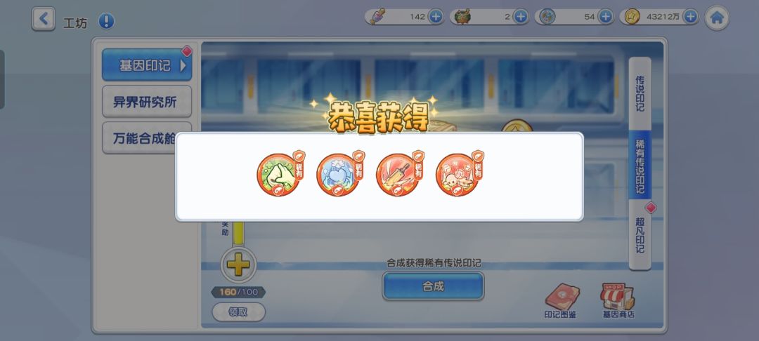 哈哈哈 1