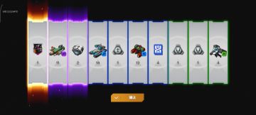 哎！我有个想法