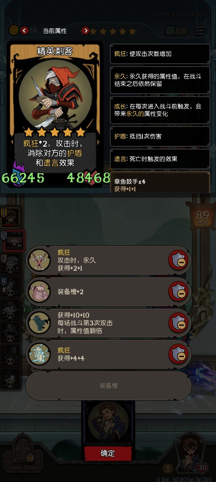 谁懂啊?截图