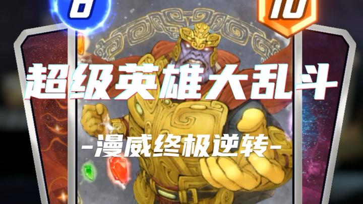只要三分钟,打牌爽翻天!截图