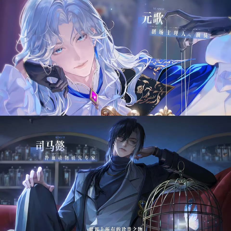 《王者荣耀》变乙游?这波操作有点“妙” 1