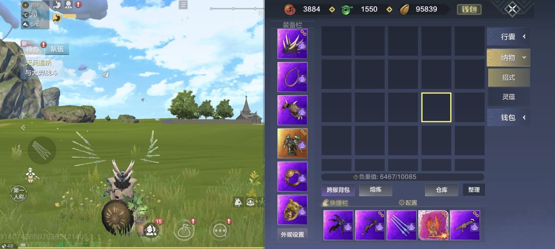 给狻猊打风卷残云直接魂技消失 3