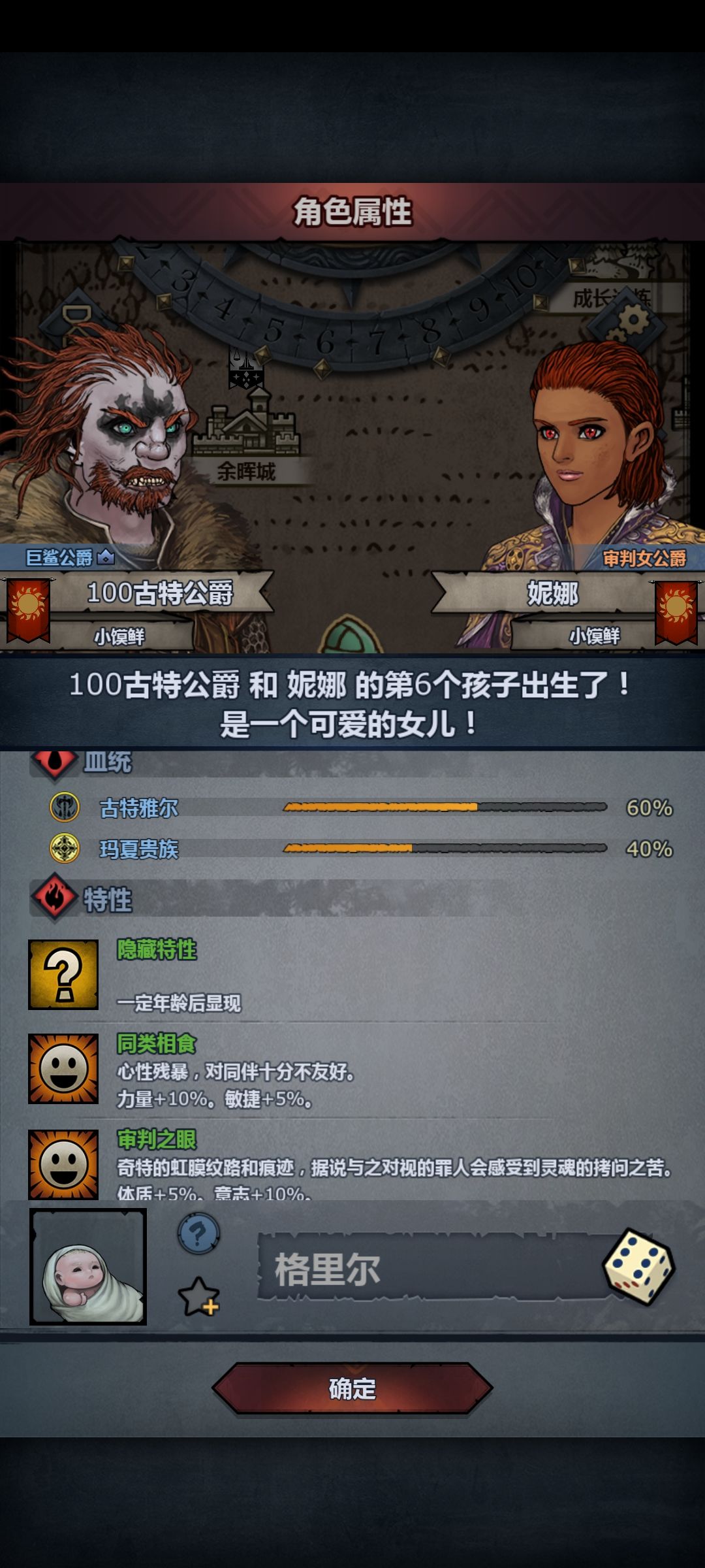 呵呵,不想吐槽 1