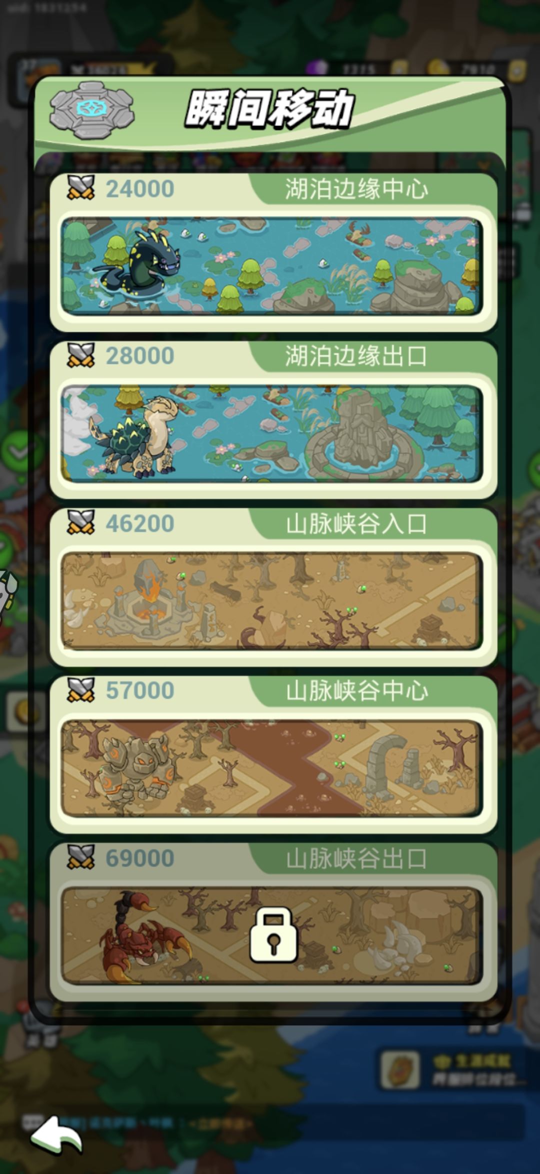 打卡第一天 3