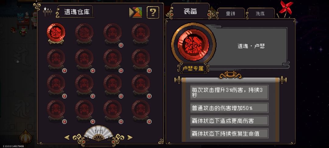 配合猫爪有没有搞头 2