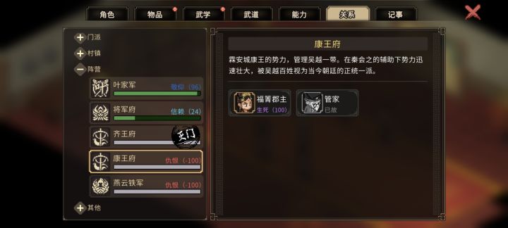 来个懂的人截图