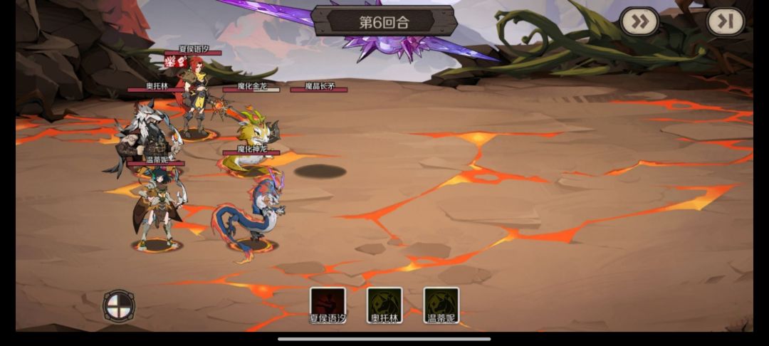 100本#虚无空间 恶魔通关配置,主力双龙 1