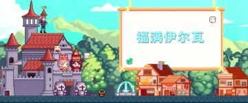 【福利】马年倒计时，三！