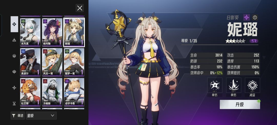 大佬们还要养什么或者抽什么 4