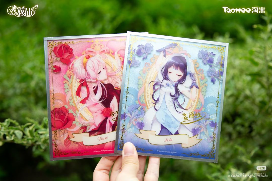 小花仙进化色纸-明日现货上线。 2